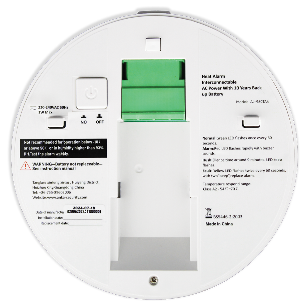 Mains Heat Alarm